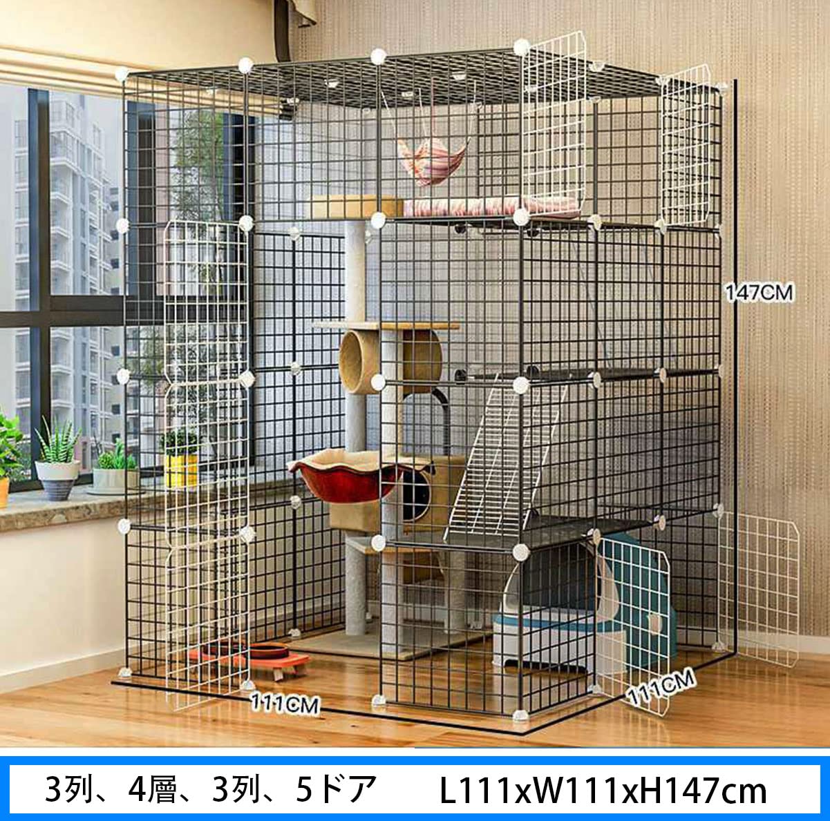 Amazon.co.jp: キャットケージ4段ゲージ 折りたたみ猫のゲージ 室内用 Amazon.co.jp: キャットケージ4段ゲージ 折りたたみ猫のゲージ 室内用